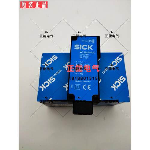 议价WT18-2P610 BOS01L1.4M-Q60-ANP6X5-H1151 BCC089P QS30LP询