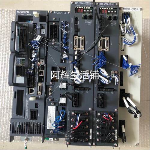 议价控制R700CPU