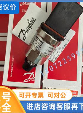 议价060G5635 060G1367 060G1368  060G6299 MBS3100 060G3683 压