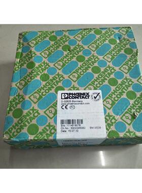 议价2700718 FL WLAN 5100 菲尼克斯