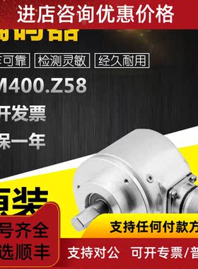 议价Baumer堡盟堡盟GM400.Z63REEGM400.Z58