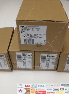 议价宝德Burkert流量开关 电磁阀00136348  00136350