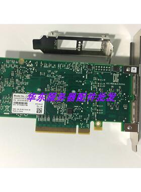 议价 mellanx MCX314A-BCBT CONNECTX-3 EN 40GbE EN 迈络思 网卡