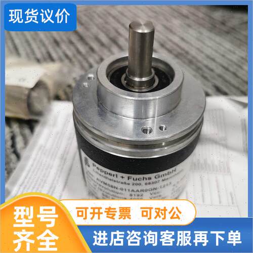 议价P+F AVM58N-011AAR0GN-1213编码器