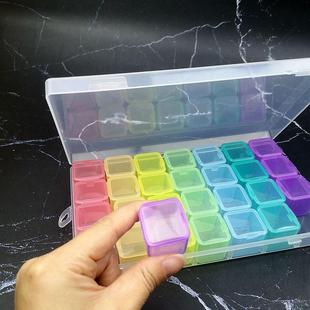 便携式一周糖果色可爱七天28格21格单格药品分装盒随身收纳分装盒
