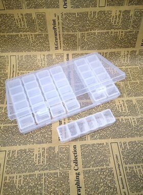 随身大容量早中晚药盒便携21格28格35格42格无字款药品分装收纳盒