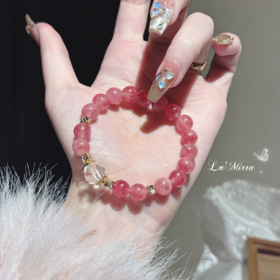 执漏 天然绵云奶油草莓晶招桃花手链蔷薇石粉晶白水晶玫瑰手串女