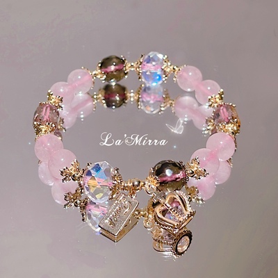 正缘复合和好挽回天然粉水晶招桃花婚恋爱星空皇冠手链手串女礼物