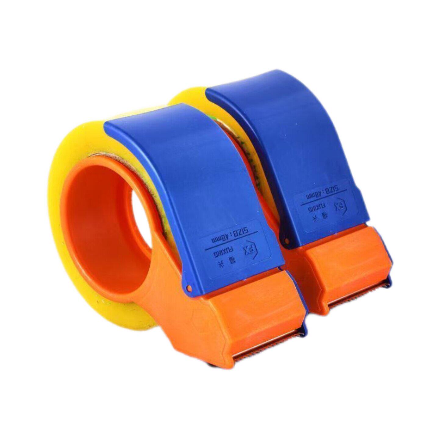 加厚手动封箱器切割器透明胶带便携实用快递打包工具电商物流助手