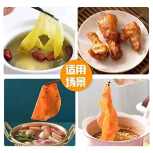煮汤吸油纸厨房食用油炸滤油膜烘焙专用炖汤去油食品烹饪助手