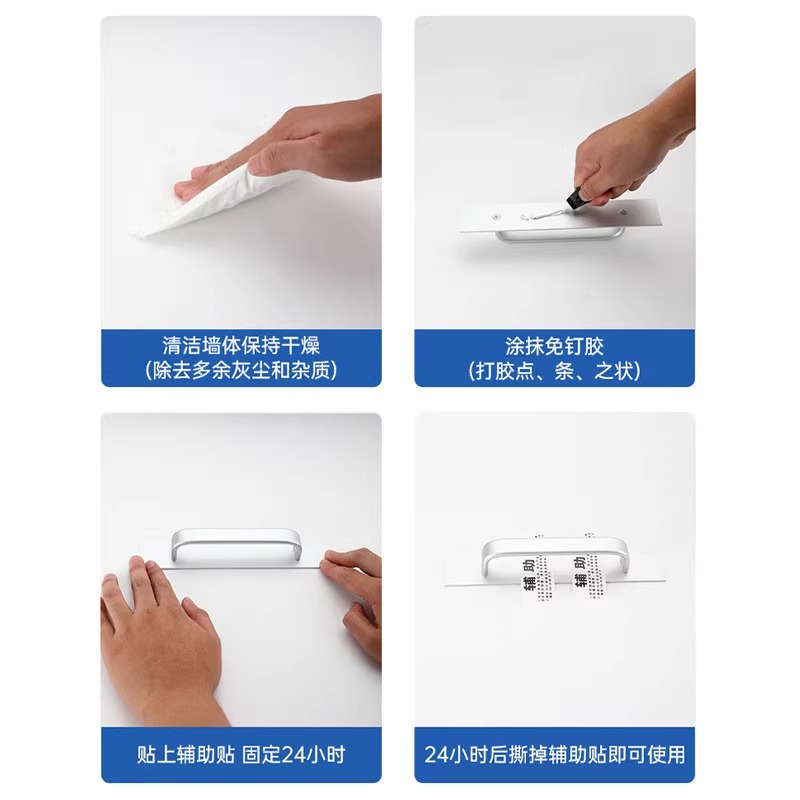免钉胶强力结构胶高效高粘度贴墙面瓷砖透明玻璃胶水实用礼品