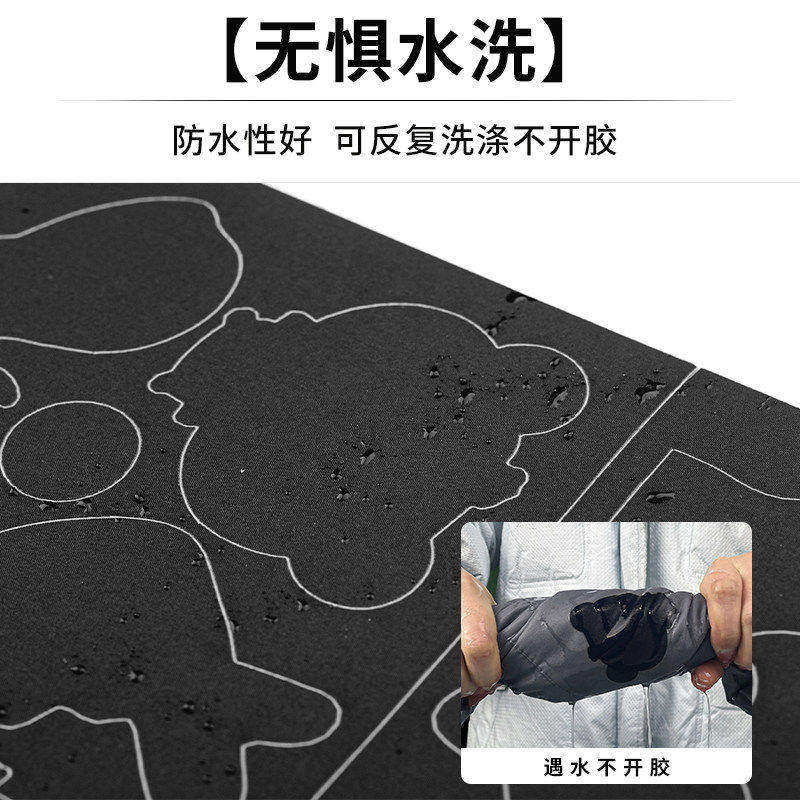 补羽绒服自粘无痕大号补丁贴花破洞修复神器便捷衣物修补工具实用