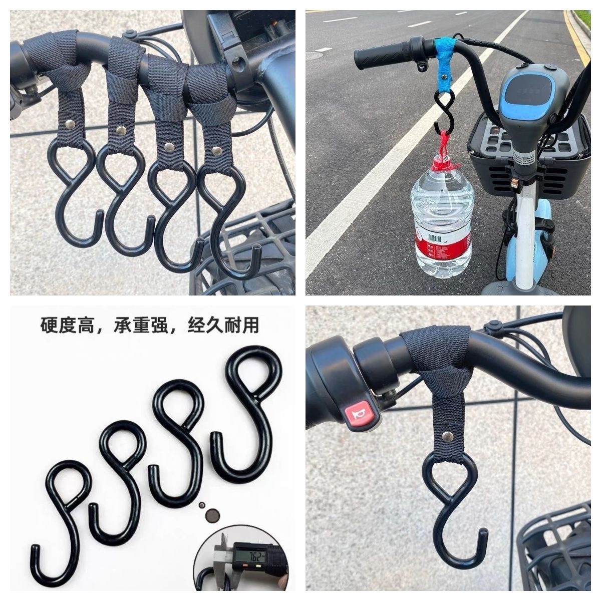 通用不锈钢电动车新款挂钩前置电瓶车摩托车头盔外卖便携实用设计