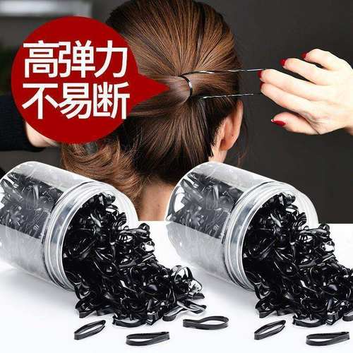 橡皮筋一次性加粗高弹力黑色胶圈扎头发小头绳大人用耐用礼品实用