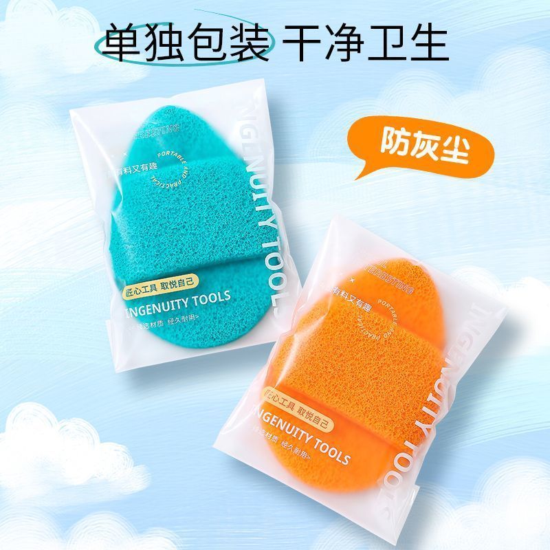 新款超大号粉扑加厚手套深层清洁洗脸海绵洁面扑便携实用