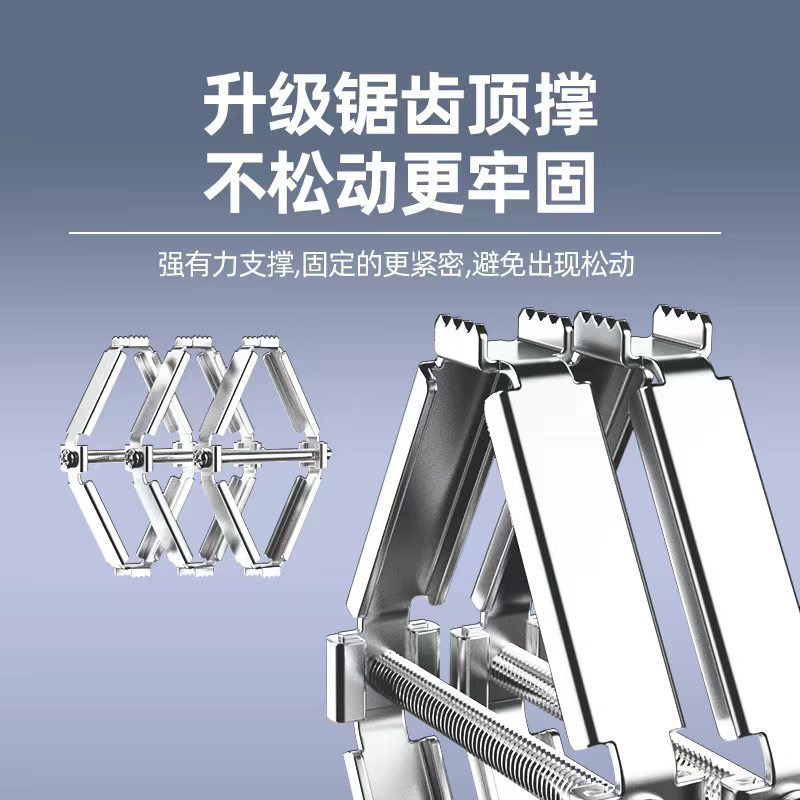 暗盒修复器86型开关插座底盒电线盒补救神器大号实用撑杆工具套