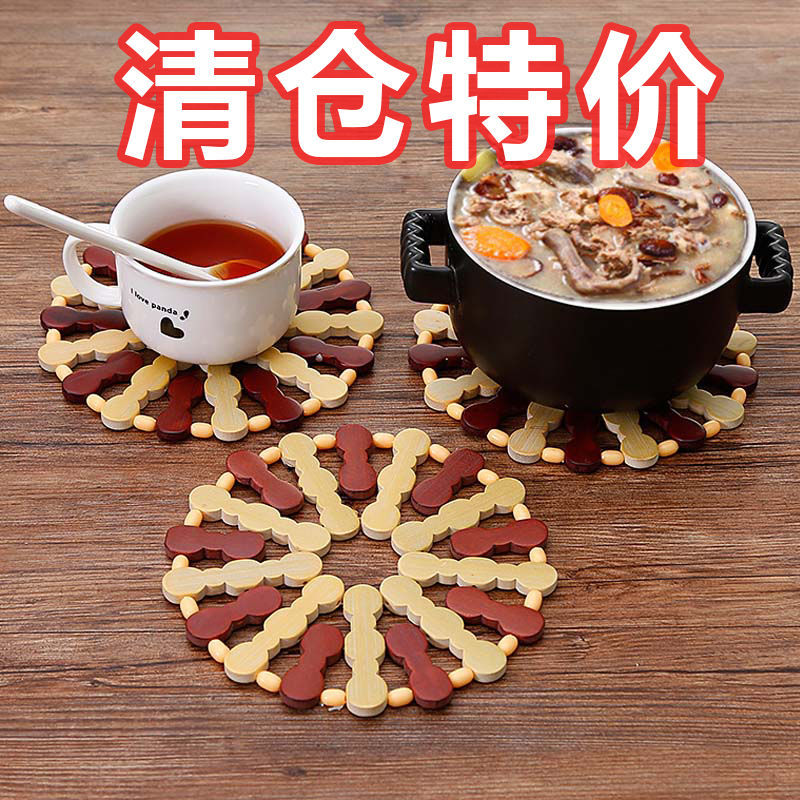 1/8个装竹垫隔热餐桌垫家用锅碗杯餐盘垫子实用厨房装饰