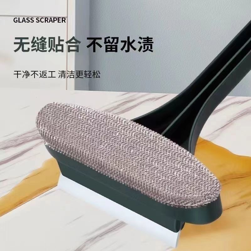 纱窗刷清洁神器二合一免拆洗家用除尘窗户刮刷两用工具实用设计