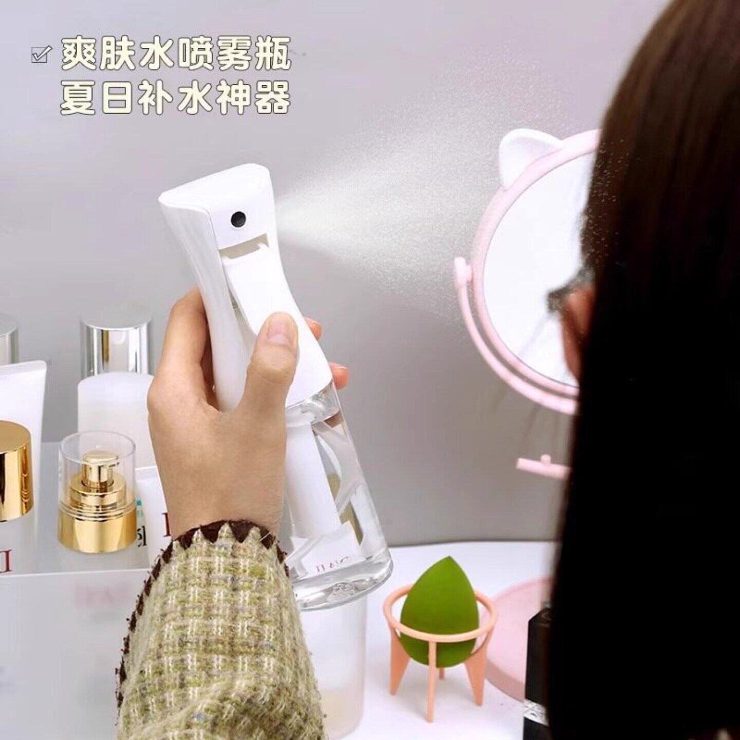 高压纳米喷雾瓶便携酒精消毒超细雾状爽肤水化妆水喷壶实用设计