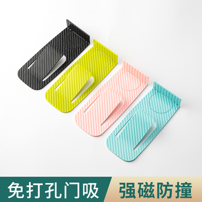 防风橡胶门塞防夹手移门吸家用