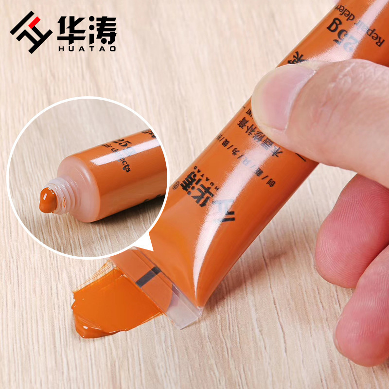家具补漆修补膏修复木门地板划痕水性油漆笔多用途神器补色工具