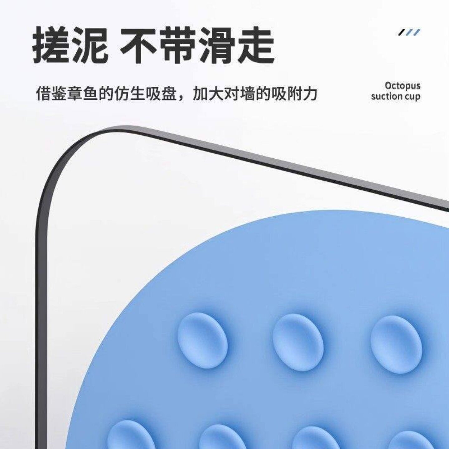 浴室防滑垫懒人搓脚神器带吸盘按摩洗脚垫卫生间淋浴地垫实用