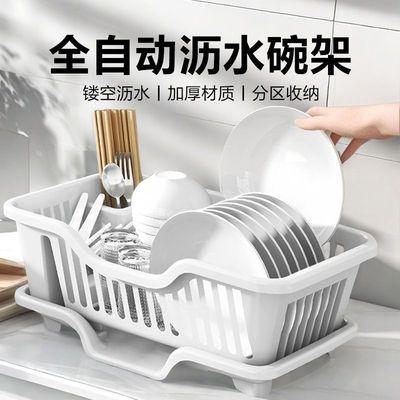 厨房台面碗架碗碟架沥水篮置物架塑料家用放碗筷收纳盒碗盘沥水架