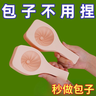 特大号家用神器手工馒头小号大全模做专用实木质加 包包子模具新款