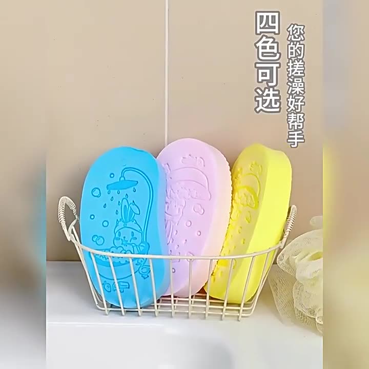洗澡海绵擦背搓泥不伤皮肤搓澡巾