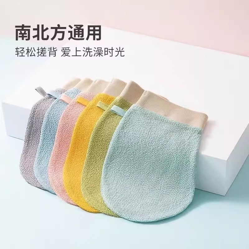 不伤肤细砂中纱搓澡巾高效去污速干天然纤维家用女士洗澡用品薄款