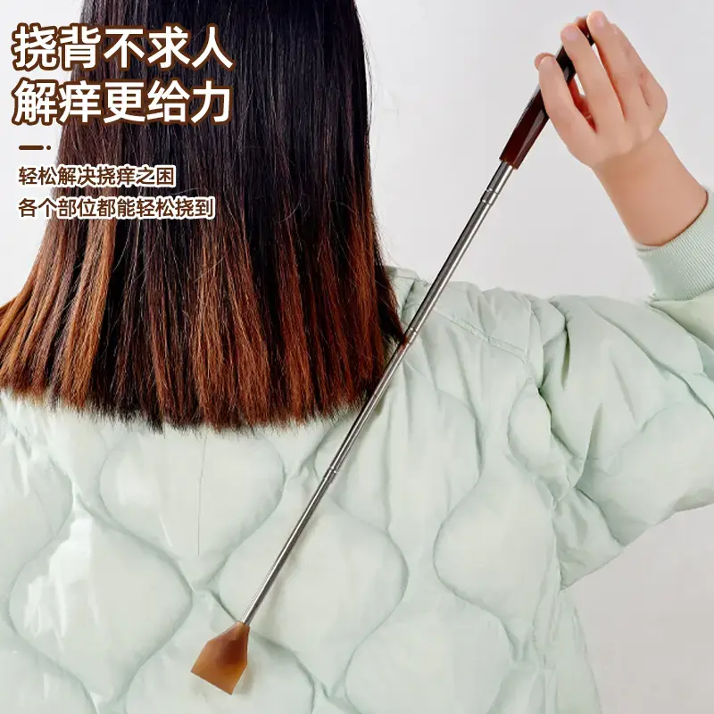 新款高端伸缩牛角痒痒挠网红多功能背部抓神器便携不求人老头乐