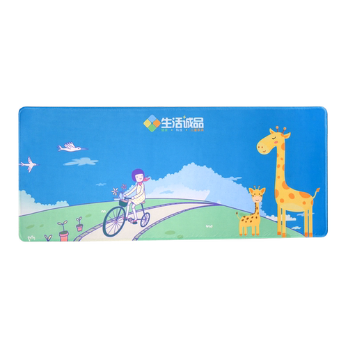 生活诚品电脑桌垫学习桌垫