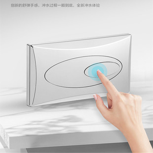 科勒8854/8857/20341/6288/4177T入墙隐藏水箱面板双冲排水按键