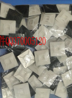 配线固定座吸盘绿胶扎带