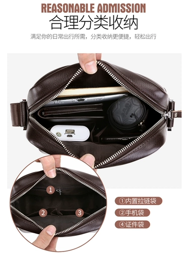 Кенгуру, сумка на одно плечо, вместительный и большой ретро ремешок для сумки, рюкзак для отдыха, из натуральной кожи