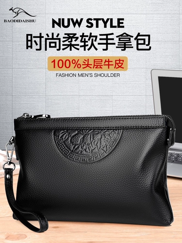 Портативная кожаная мужская летняя маленькая сумка клатч для выхода на улицу, небольшая сумка, воловья кожа, из натуральной кожи