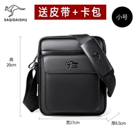 Черный маленький ремень, картхолдер