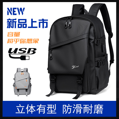 taobao agent Men's universal backpack, small trend fashionable capacious one-shoulder bag