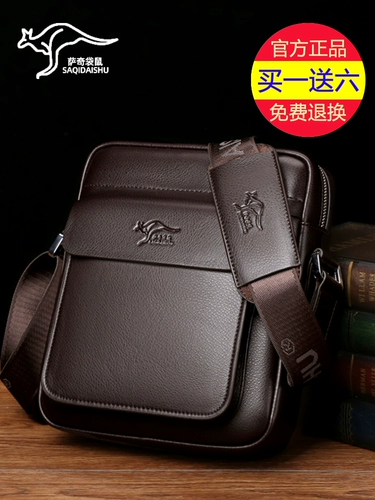 Кенгуру, сумка на одно плечо, вместительный и большой ретро ремешок для сумки, рюкзак для отдыха, из натуральной кожи