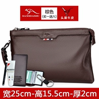 Цветные батончики помечены коричневым (купить один получен шесть) (первый слой коров