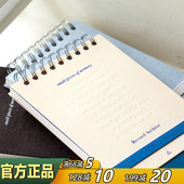 韩国lucalab线圈日程本笔记本效率便携备忘办公记事本DIY手帐本子