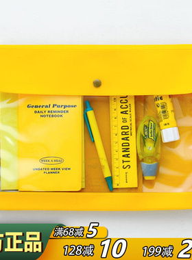 日本HIGHTIDE Nahe透明收纳袋文件袋男女资料袋文具包A4 A5 A6