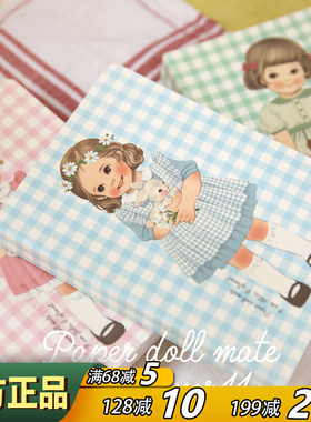 韩国afrocat可爱娃娃万年历彩页日记本ins记事本计划手帐2天一页