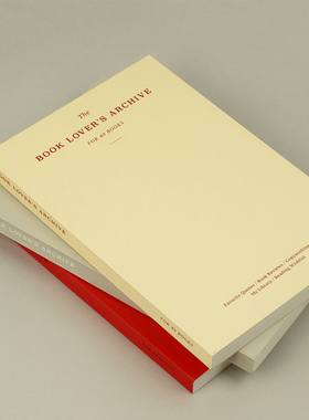 韩国paperian简约复古PVC胶套A5阅读日志图书管理抄写存档记事本