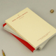 韩国paperian简约复古PVC胶套A5阅读日志图书管理抄写存档记事本