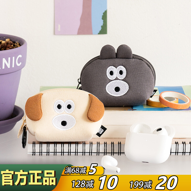 romane蓝牙耳机小包适用于苹果AirPods2/3代Pro2三星buds华为可爱卡通小狗兔兔可挂便携防摔拉链迷你小收纳包