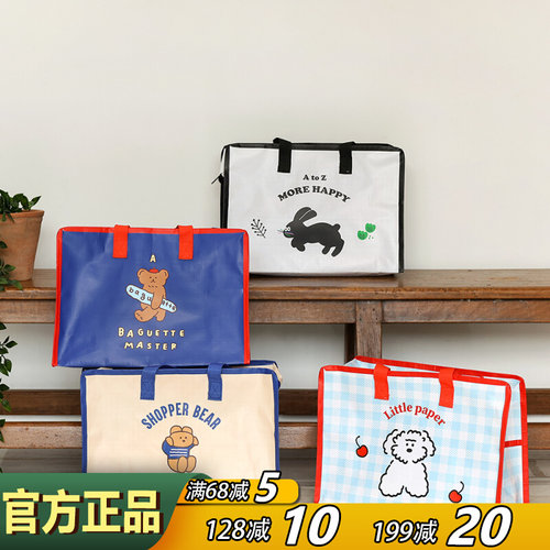 韩国Romane可爱大容量环保