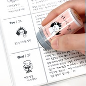 饰免印泥打卡印章 D可爱卡通动物图案墨水图章手账DIY装 韩国Be