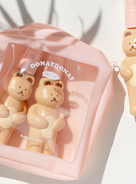 韩国romane可爱小熊喷瓶旅游便携香水乳液粉底化妆品按压泵分装瓶