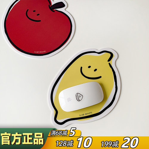 韩国secondmorningins超轻便携